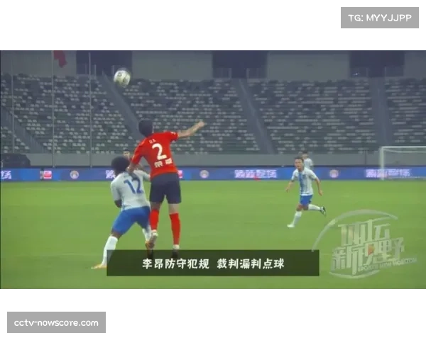 特写镜头：罚失关键点球后，劳塔罗-马丁内斯呆立禁区久久未动